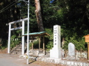 一宮神社