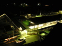 上野原駅