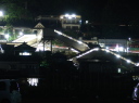 上野原駅