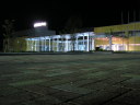 上野原市役所