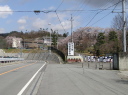 日大明誠高校