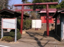 甲州街道一里塚 塚場