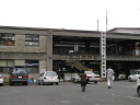 上野原町役場