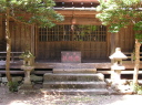 鷲神社