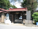 船守寺