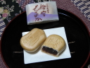 船守もなか