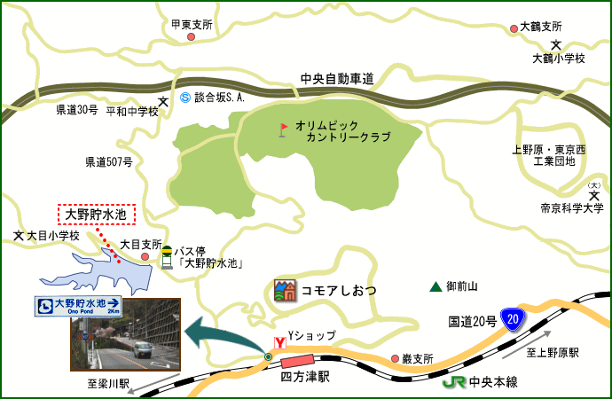 大野貯水池周辺の地図
