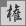 権